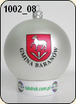 bombka z logo GMINA BARANW
