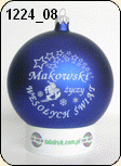 bombka z reklamą MAKOWSKI